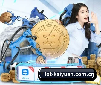 品牌创立 - lot-kaiyuan.com.cn应运而生,获得国际认证资质,为用户打造合法合规的休闲互动平台。