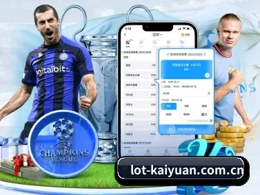 走向世界 - 全球化战略取得重大进展,千万用户共同见证lot-kaiyuan.com.cn成长。